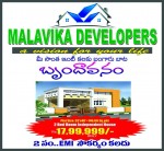 Residential Plots for Sale in Nandyala, Venkateswara Puram