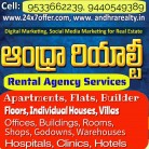 Godown_for_lease_in_Narasaraopet_to_Rompicherla_Road