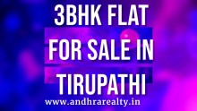 3 BHK Apartment in Tirupati, Cherlopalli Alipiri Road