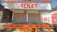 Commercial Showroom For Rent Kesamudram, Mahabubabad,  9849696611