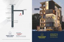 Aparajitha Residency-3BHK Flats in Guntur, Vidya Nagar