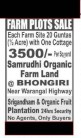 Organic Farm Land Plots for sale in Bhongir