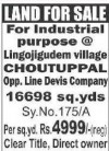 Industrial Land for sale in Hyderabad, Choutuppal
