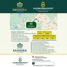 Plots in Hyderabad, SuvarnaBhoomi Sahasra