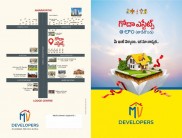 Premium plots available in Guntur, Amaravathi Road, Lam, GODA Estates Ideal investment choice