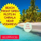 Plots Land In Chirala For Sale- Andhra Realty-9533662239