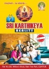 Plots for sale in Kaza, Sri Karthikeya Reality, Paradise-2, Guntur