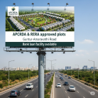 Affordable APCRDA & RERA Approved Plots on Guntur-Amaravathi Road
