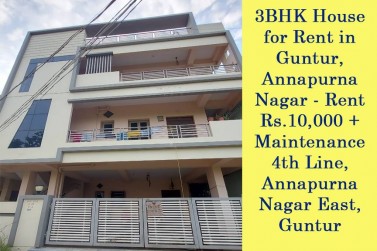 3BHK House for Rent in Guntur, Annapurna Nagar