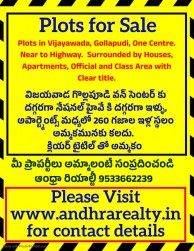 Plots in Vijayawada, Gollapudi One Centre