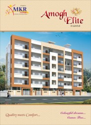 2BHK Flat for sale in Guntur